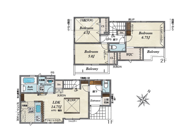 【間取り】 | 東久留米市浅間町3丁目　新築一戸建住宅　全2棟　(保谷店) | 2号棟/折上天井や勾配天井を採用し開放的！随所に収納を備え、スッキリとした暮らしが叶いやすいです。※図面を基に作成しています。現況と異なる場合は現況を優先いたします。