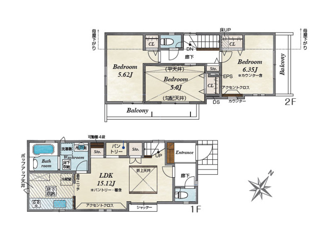 【間取り】 | 東久留米市浅間町3丁目　新築一戸建住宅　全2棟　(保谷店) | 1号棟/折上天井や勾配天井を採用し開放的！随所に収納を備え、スッキリとした暮らしが叶いやすいです。※図面を基に作成しています。現況と異なる場合は現況を優先いたします。