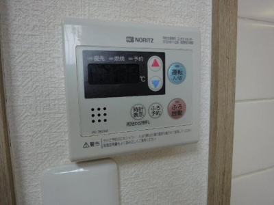 【設備】 | メゾン・ド・ファミーユ | 給湯器リモコン（イメージ）