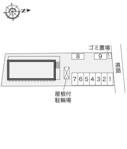 【その他】