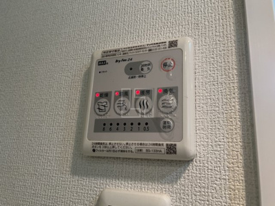 【設備】 | ミュプレ北浜EAST | ミュプレ北浜EAST 　浴室換気乾燥暖房機