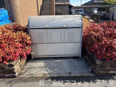 【その他共用部分】 | フリーデン | 敷地内ゴミ置場