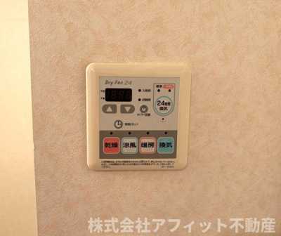 【その他】 | フリーデン | 浴室換気乾燥機パネル