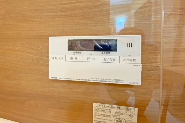 明南住宅二号棟の設備|給湯設備