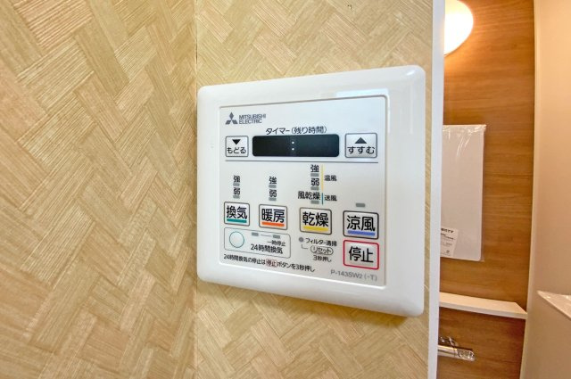 明南住宅二号棟の設備|浴室乾燥設備