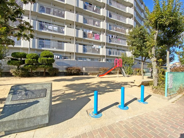 明南住宅二号棟のその他|公園