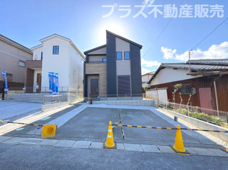 【外観】 | まもなく完成。ご内覧は可能です。ご見学はプラス不動産販売にお任せ下さい。