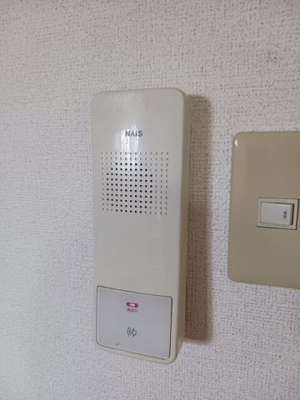 【セキュリティ】 | セレニティ