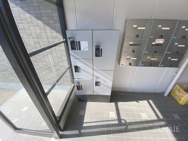 オーシャンサニーのその他共用部分|宅配BOX！