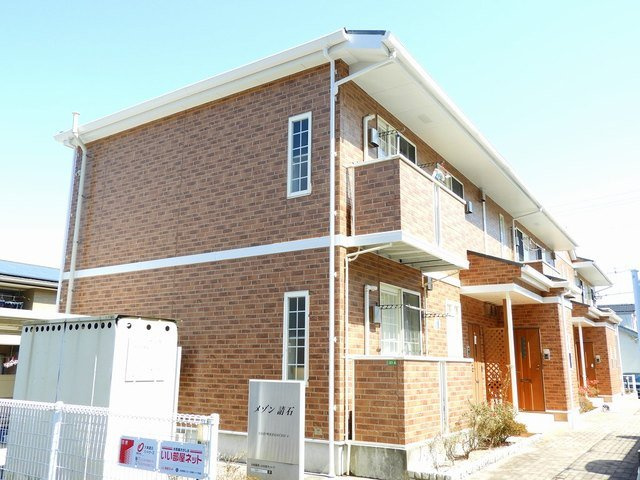 メゾン請石の外観