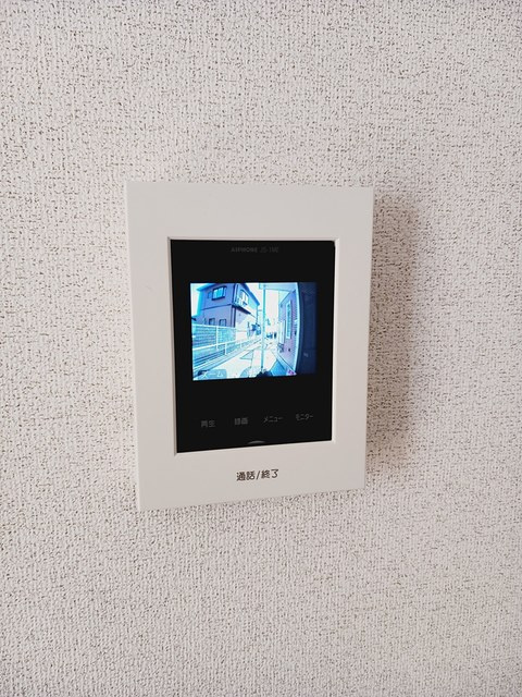 ヴィラシャルマンⅠの設備|その他設備