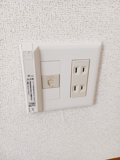 ヴィラシャルマンⅠの設備|その他