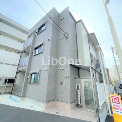 【その他共用部分】 | メープルコート