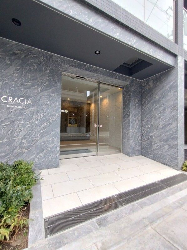 クレイシア西馬込のエントランス