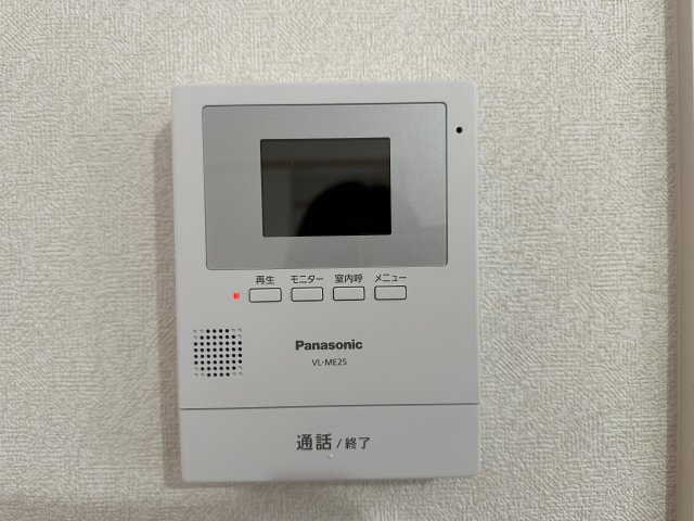 神戸市垂水区神陵台７丁目新築戸建２号地のその他