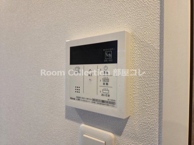 パルティール八田のその他