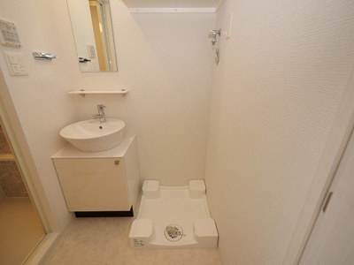 【洗面所】 | エスリード難波ザ・プレミア