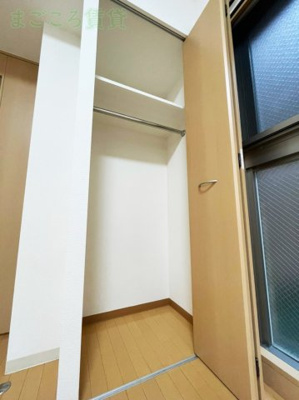 【収納】 | エステムコート難波センチュリオ