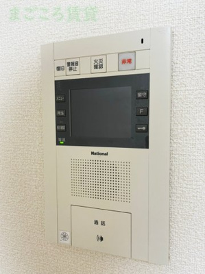 【セキュリティ】 | エステムコート難波センチュリオ