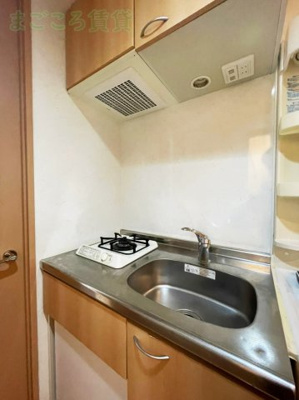 【キッチン】 | エステムコート難波センチュリオ