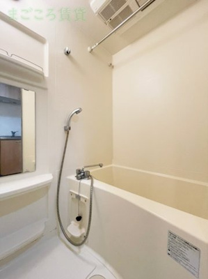 【浴室】 | エステムコート難波センチュリオ