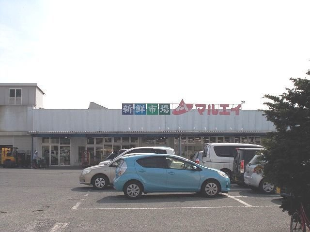 アルーシャ・Ｉの周辺|マルエイ姉崎店まで1200m