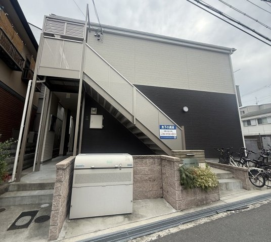 アムールHARMONYⅡ