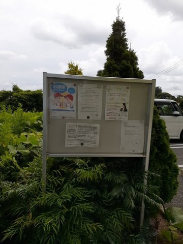 クラスターヒルのその他共用部分