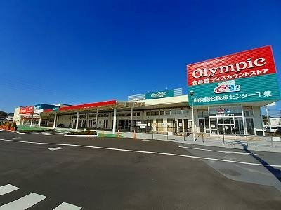 クラスターヒルの周辺|オリンピックまで900m