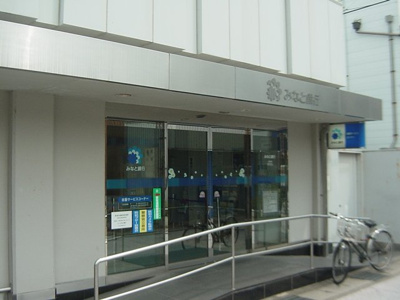 【周辺】 | レジーナ | みなと銀行二見支店まで950ｍ