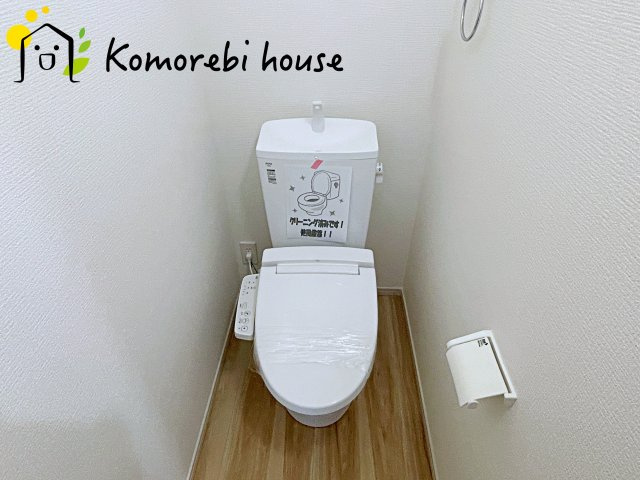 KIS白岡市小久喜　18期　新築一戸建て　リガーレ　01のトイレ|トイレも気になるポイント