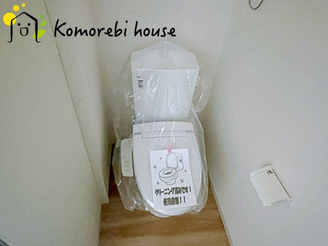 KIS白岡市小久喜　18期　新築一戸建て　リガーレ　01のトイレ|落ち着いた色調のトイレです