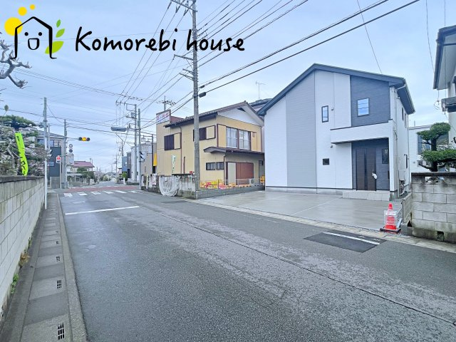 KIS白岡市小久喜　18期　新築一戸建て　リガーレ　01の前面道路含む現地写真|前面道路含む現地写真です