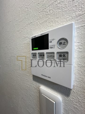 【設備】 | フレンシアノイエ難波南 | フレンシアノイエ難波南　浴室乾燥機・ミストサウナ