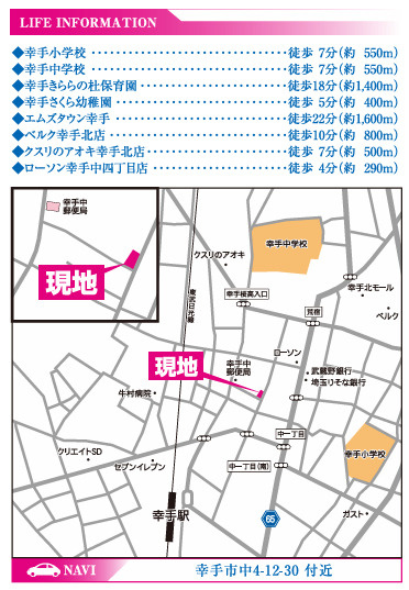 【地図】の画像