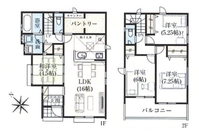 【新築住宅】坂戸市にっさい花みず木 11期 全5棟