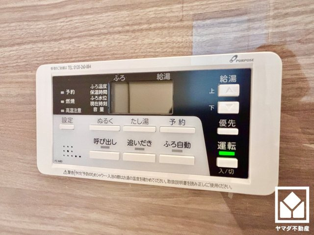 大津市神宮町の防犯設備