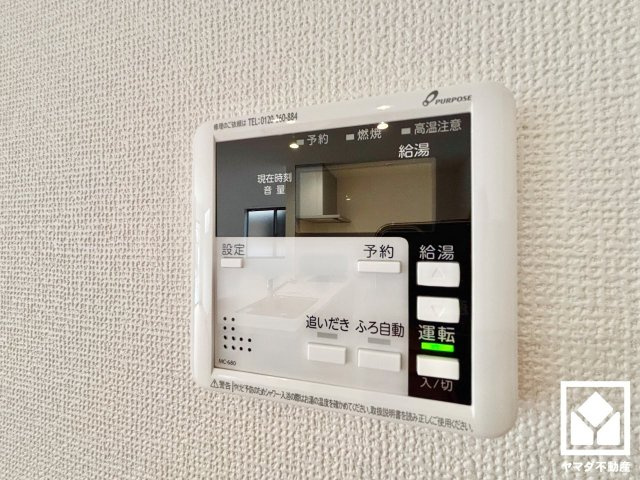 大津市神宮町の防犯設備