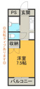 【間取り】 | 御殿場市神山　間取り一例