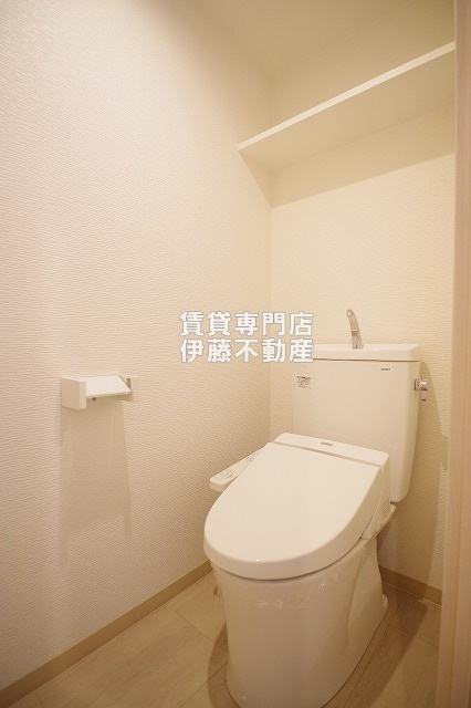 プレミアム浅間町のトイレ