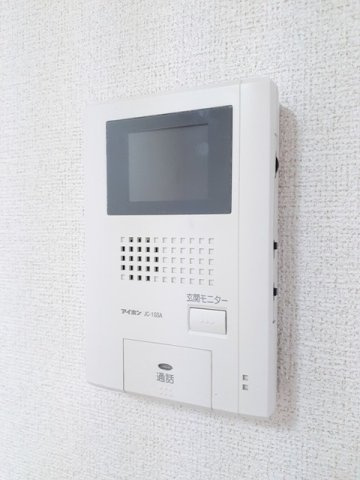 【セキュリティ】