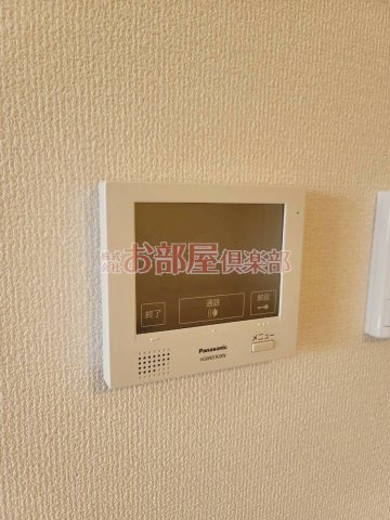 Lily Goldのセキュリティ