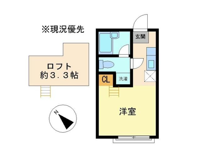 ヒルスミキ上倉田の間取り