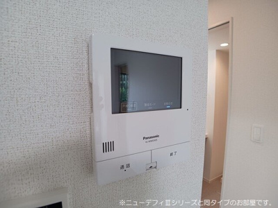 【セキュリティ】 | サンフラワー