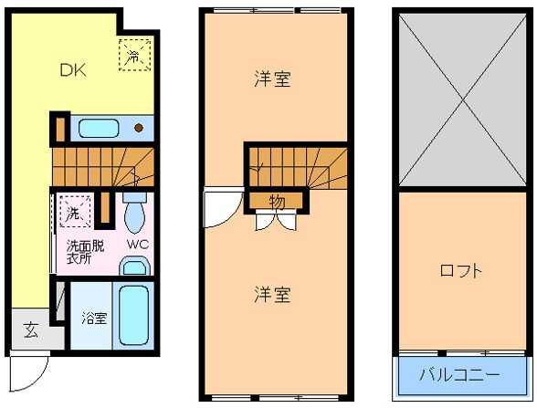 エクセルシャトー国見B棟