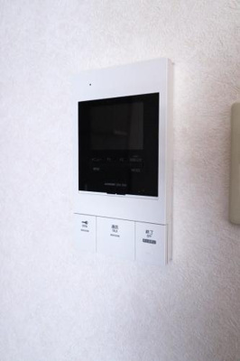 【セキュリティ】 | グロワール高宮