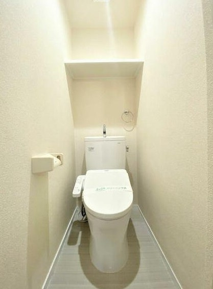 【トイレ】