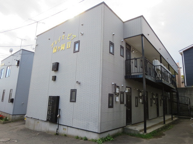 プレイスピア緑ヶ岡Ⅱの外観