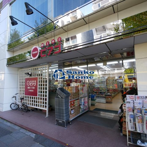 ライトテラス蔵前の周辺