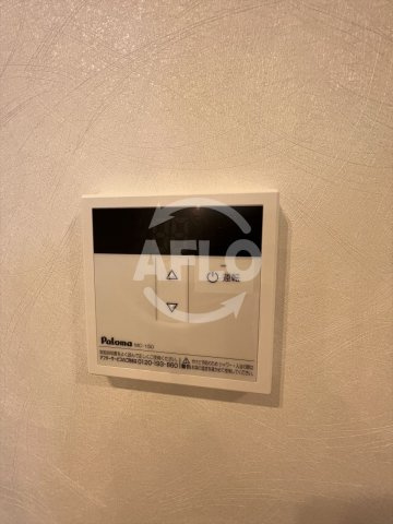レーヴ文の里レジデンスの設備|レーヴ文の里レジデンス　給湯設備